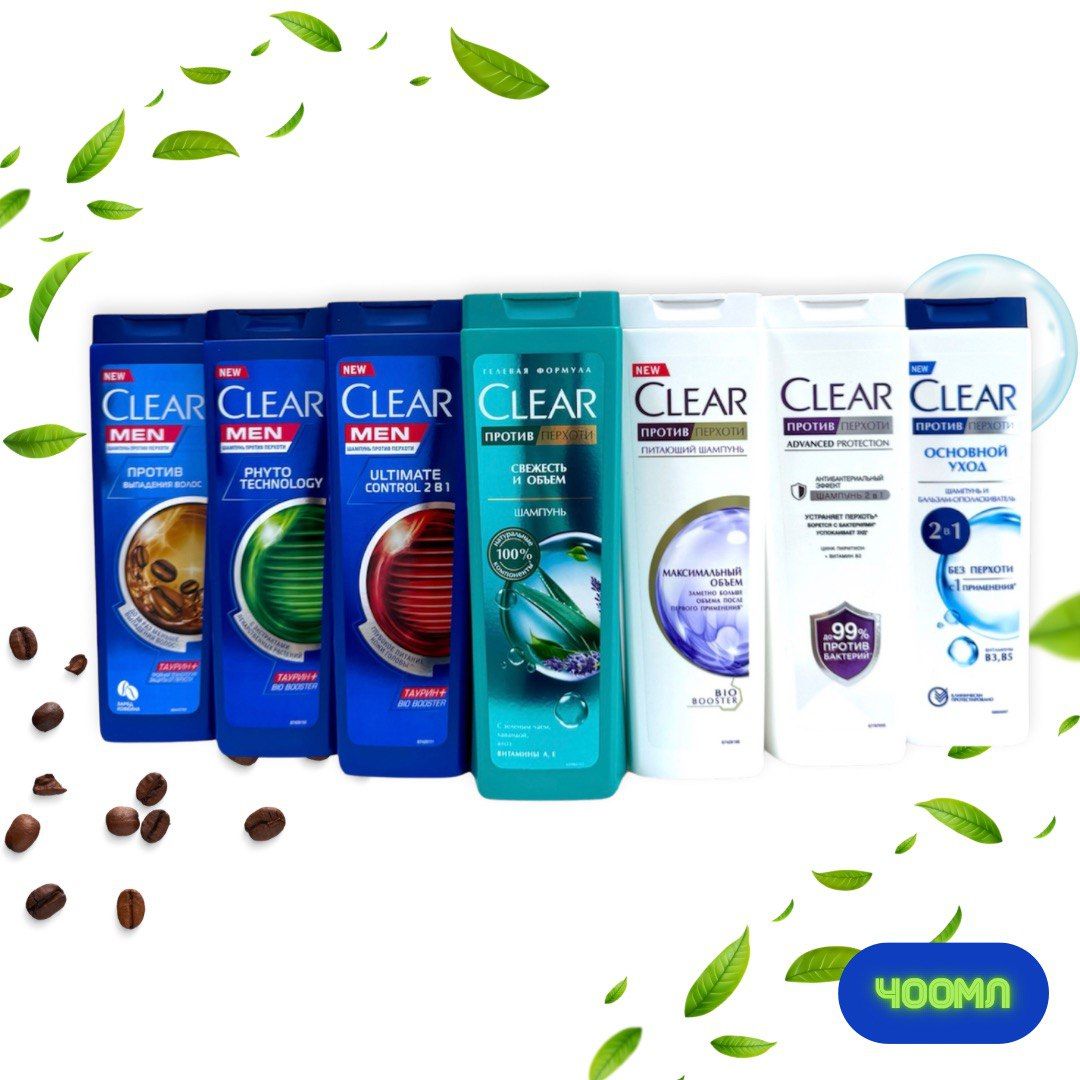 Шам. Clear (400мл жен)