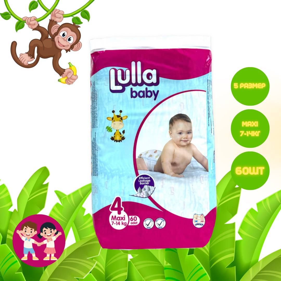 Подгузник LULLA JUMBO №4\60шт